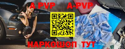 индика Гагарин