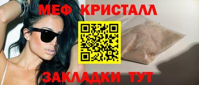 не бодяженный Гатчина