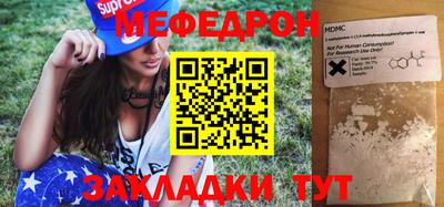 не бодяженный Гатчина