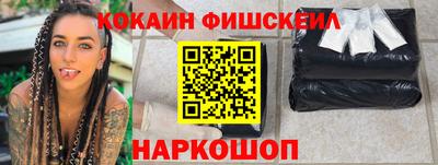 индика Гагарин