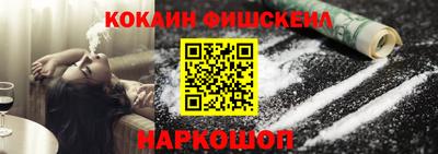 гидропоника Гусь-Хрустальный