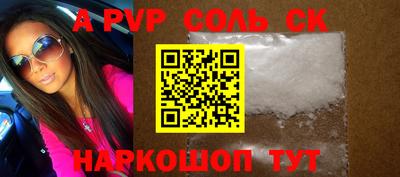индика Гагарин