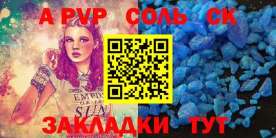 не бодяженный Гатчина