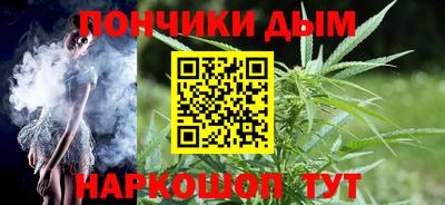 не бодяженный Гатчина