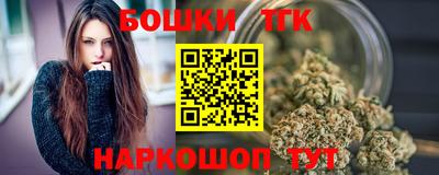 mix Гай