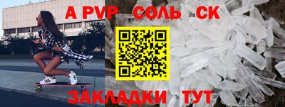 индика Гагарин