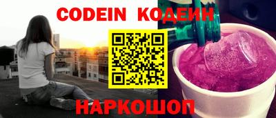 не бодяженный Гатчина