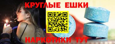 mix Гай