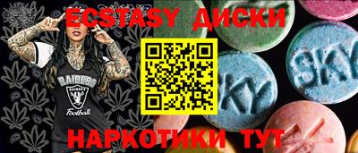 индика Гагарин