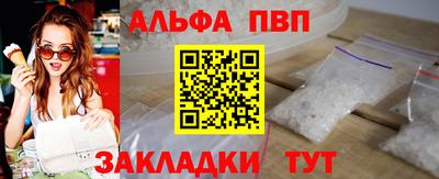 индика Гагарин