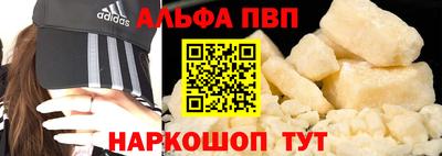 индика Гагарин