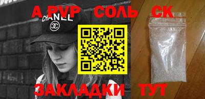 mix Гай