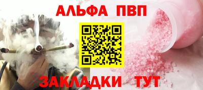 не бодяженный Гатчина