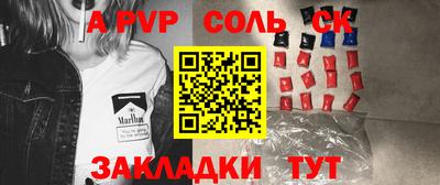 mix Гай