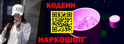 mix Гай