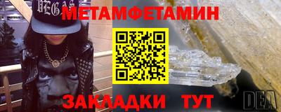 индика Гагарин