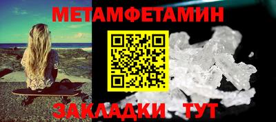 mix Гай