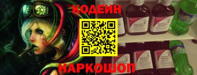 не бодяженный Гатчина
