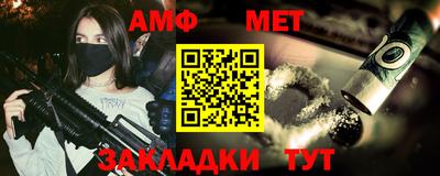 индика Гагарин