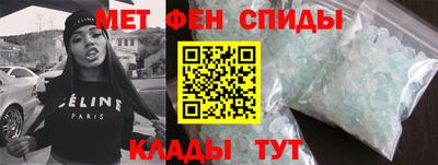 индика Гагарин