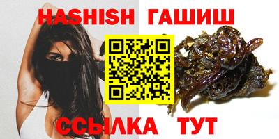 mix Гай