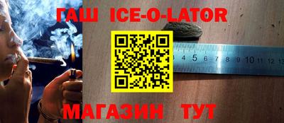 не бодяженный Гатчина