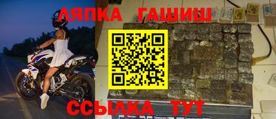 не бодяженный Гатчина