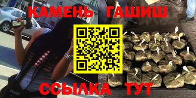 mix Гай