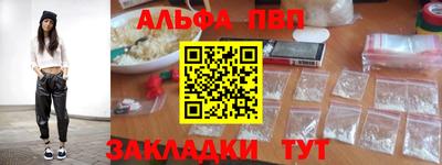 не бодяженный Гатчина