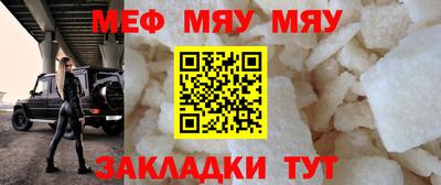 не бодяженный Гатчина