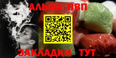 индика Гагарин
