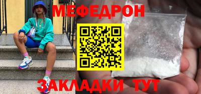 mix Гай