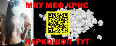 не бодяженный Гатчина